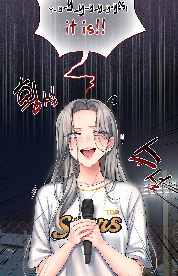 Read Cheer Love! chapter 7 image 16 on Lezhin