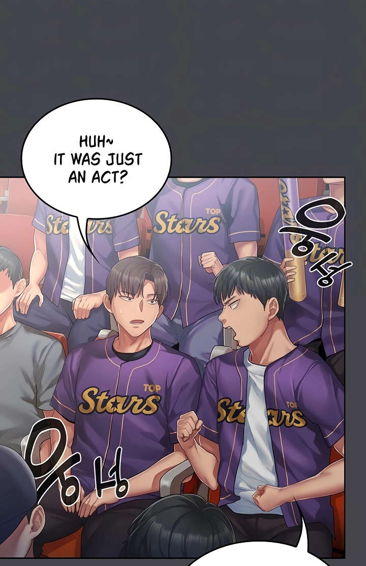 Read Cheer Love! chapter 7 image 20 on Lezhin