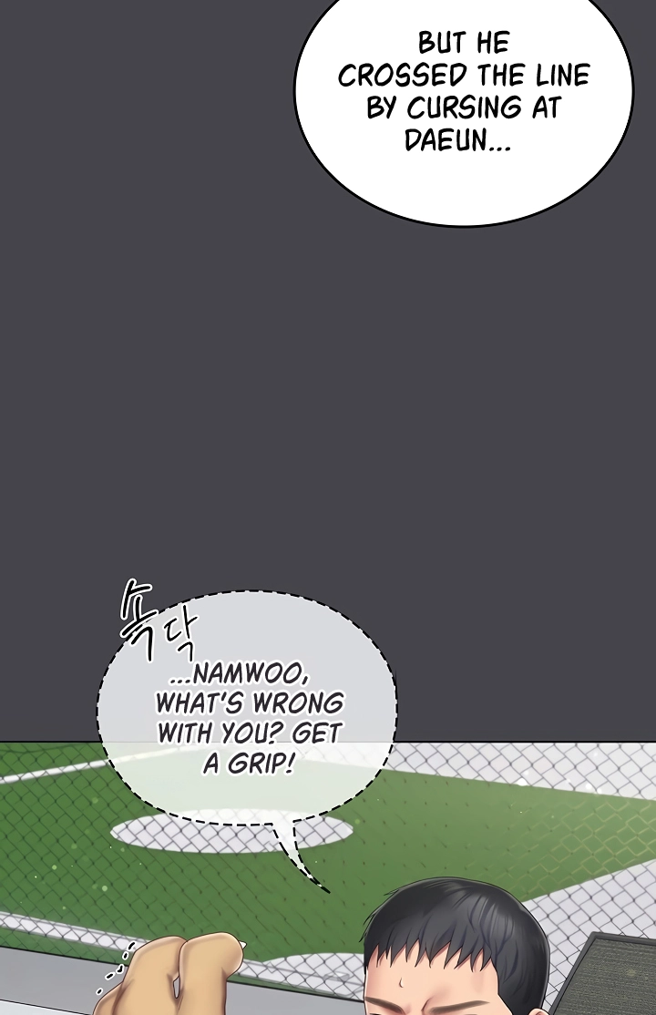 Read Cheer Love! chapter 7 image 21 on Lezhin