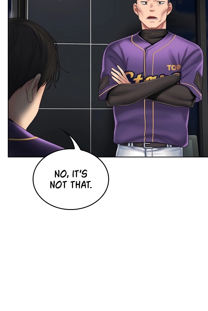 Read Cheer Love! chapter 7 image 37 on Lezhin