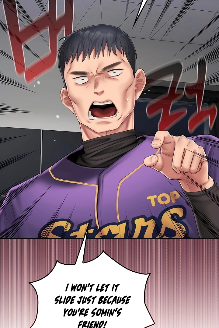 Read Cheer Love! chapter 7 image 40 on Lezhin