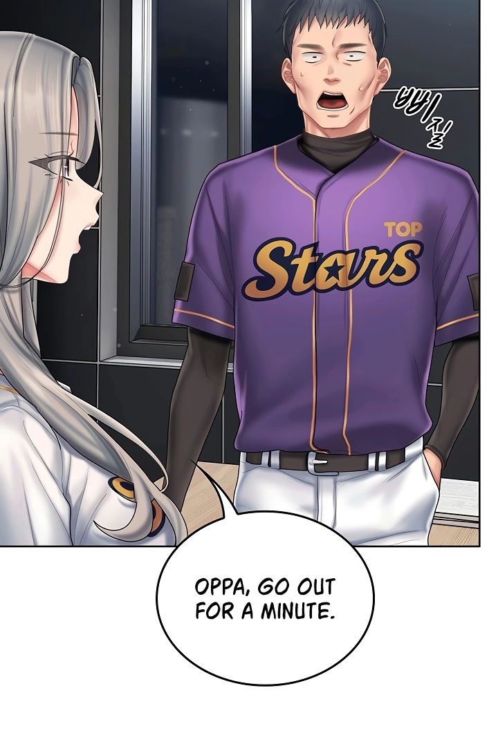 Read Cheer Love! chapter 7 image 44 on Lezhin