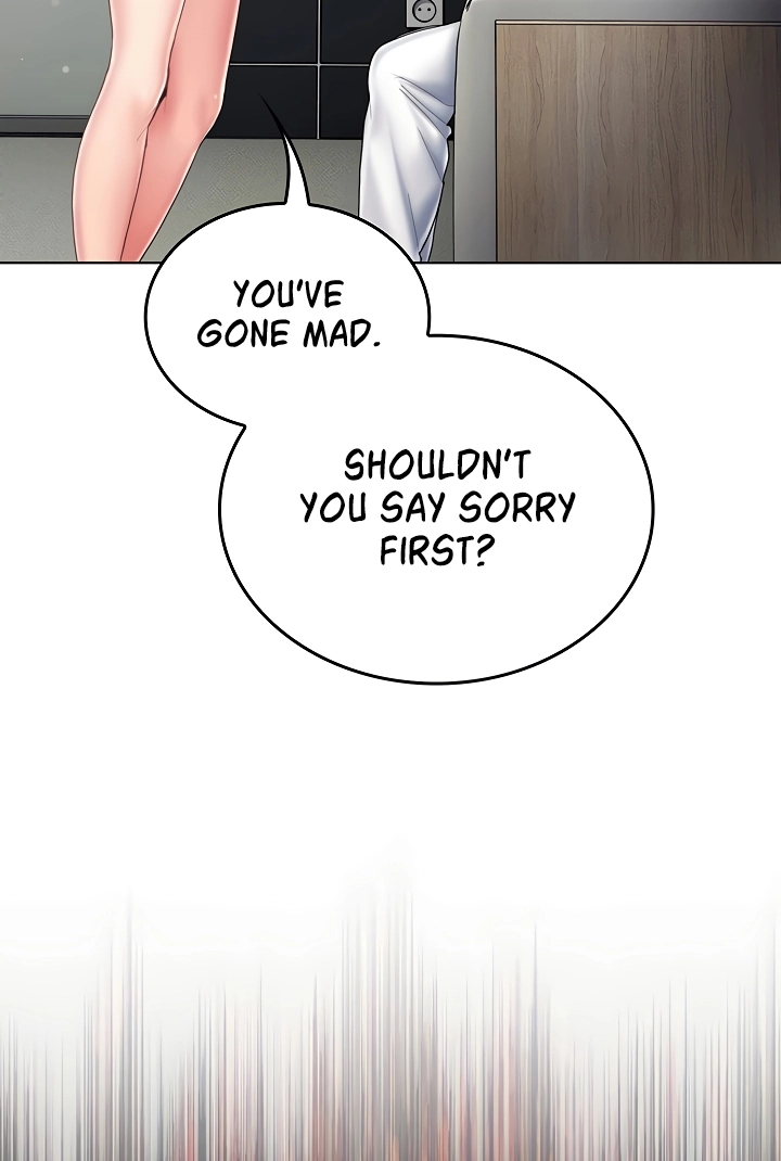 Read Cheer Love! chapter 7 image 52 on Lezhin