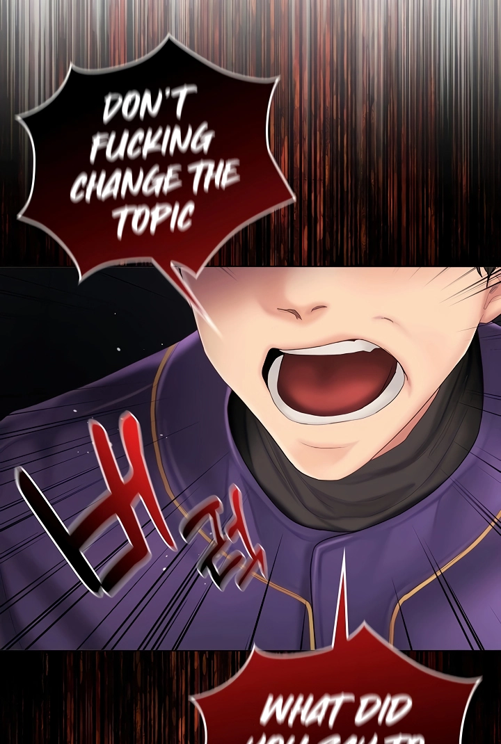 Read Cheer Love! chapter 7 image 53 on Lezhin