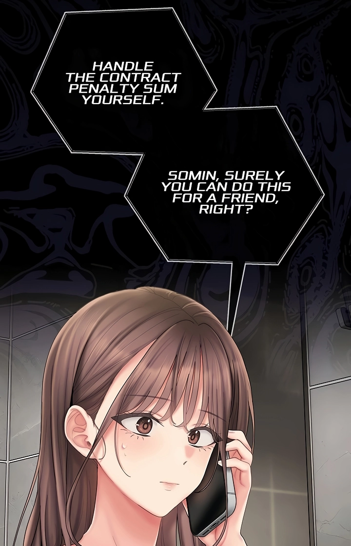 Read Cheer Love! chapter 7 image 69 on Lezhin