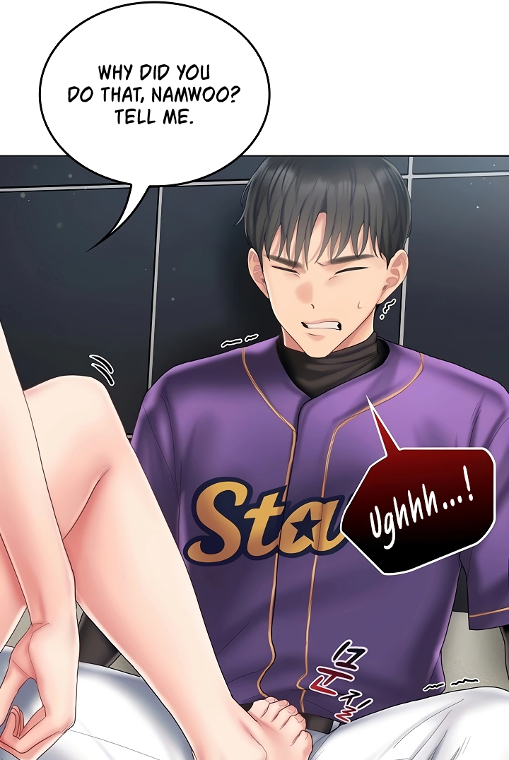 Read Cheer Love! chapter 7 image 76 on Lezhin