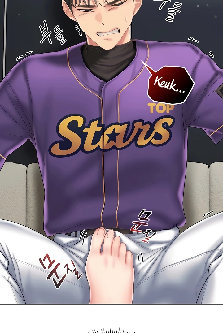 Read Cheer Love! chapter 7 image 81 on Lezhin