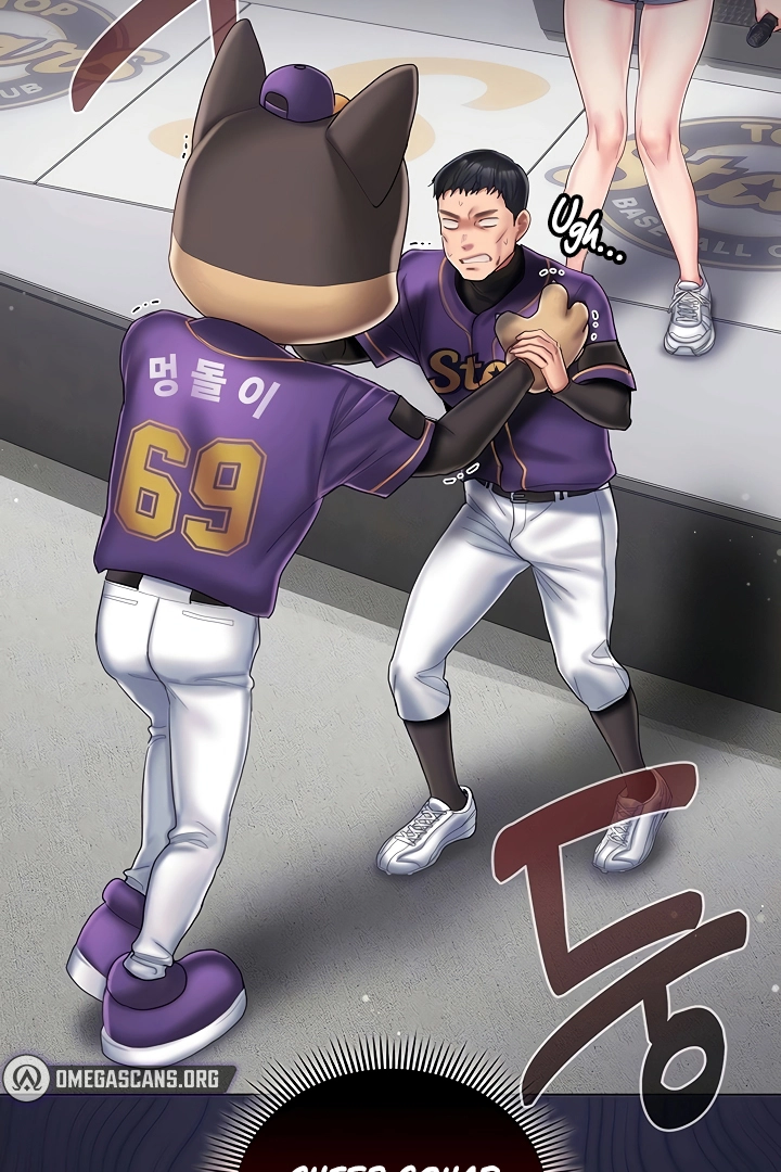 Read Cheer Love! chapter 7 image 9 on Lezhin