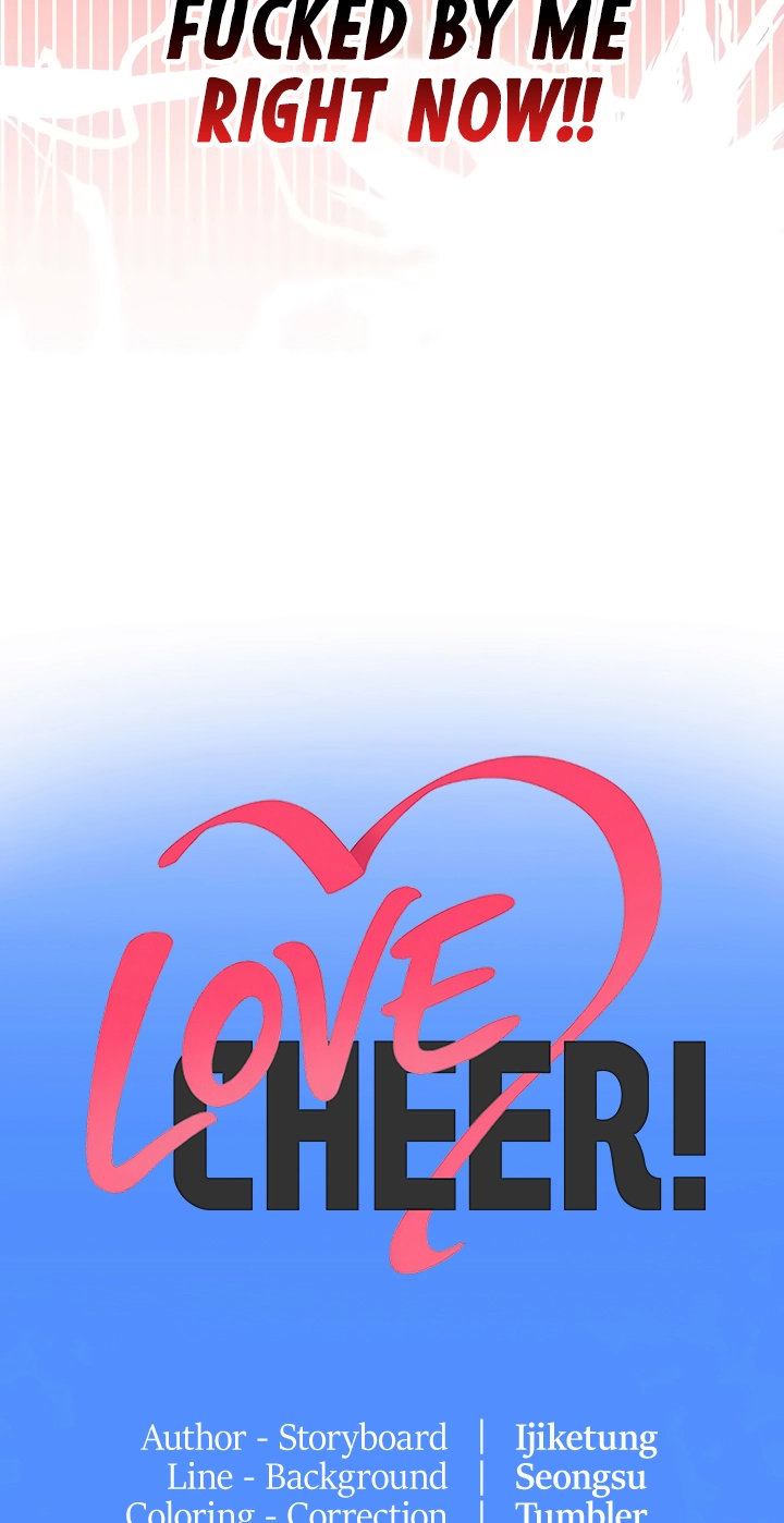 Read Cheer Love! chapter 9 image 102 on Lezhin