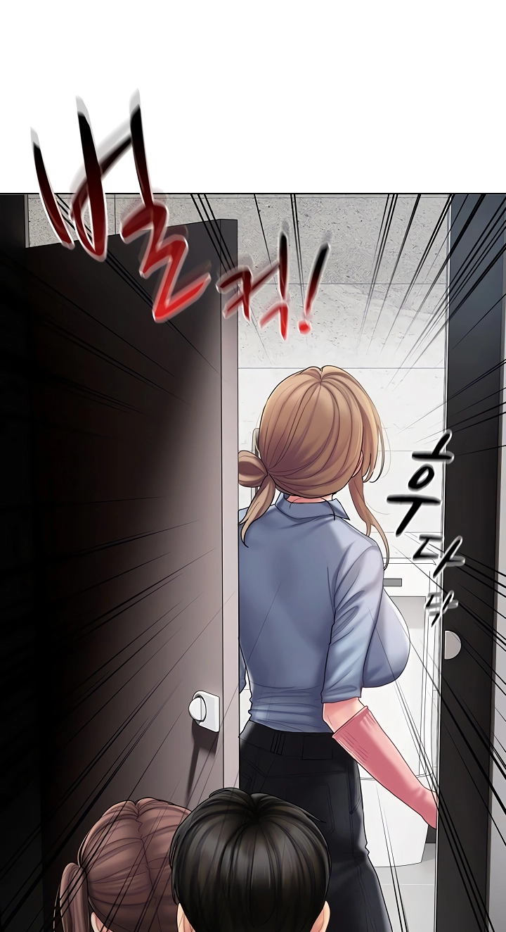 Read Cheer Love! chapter 9 image 48 on Lezhin
