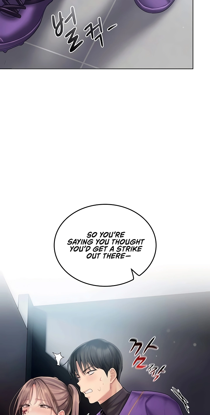 Read Cheer Love! chapter 9 image 65 on Lezhin
