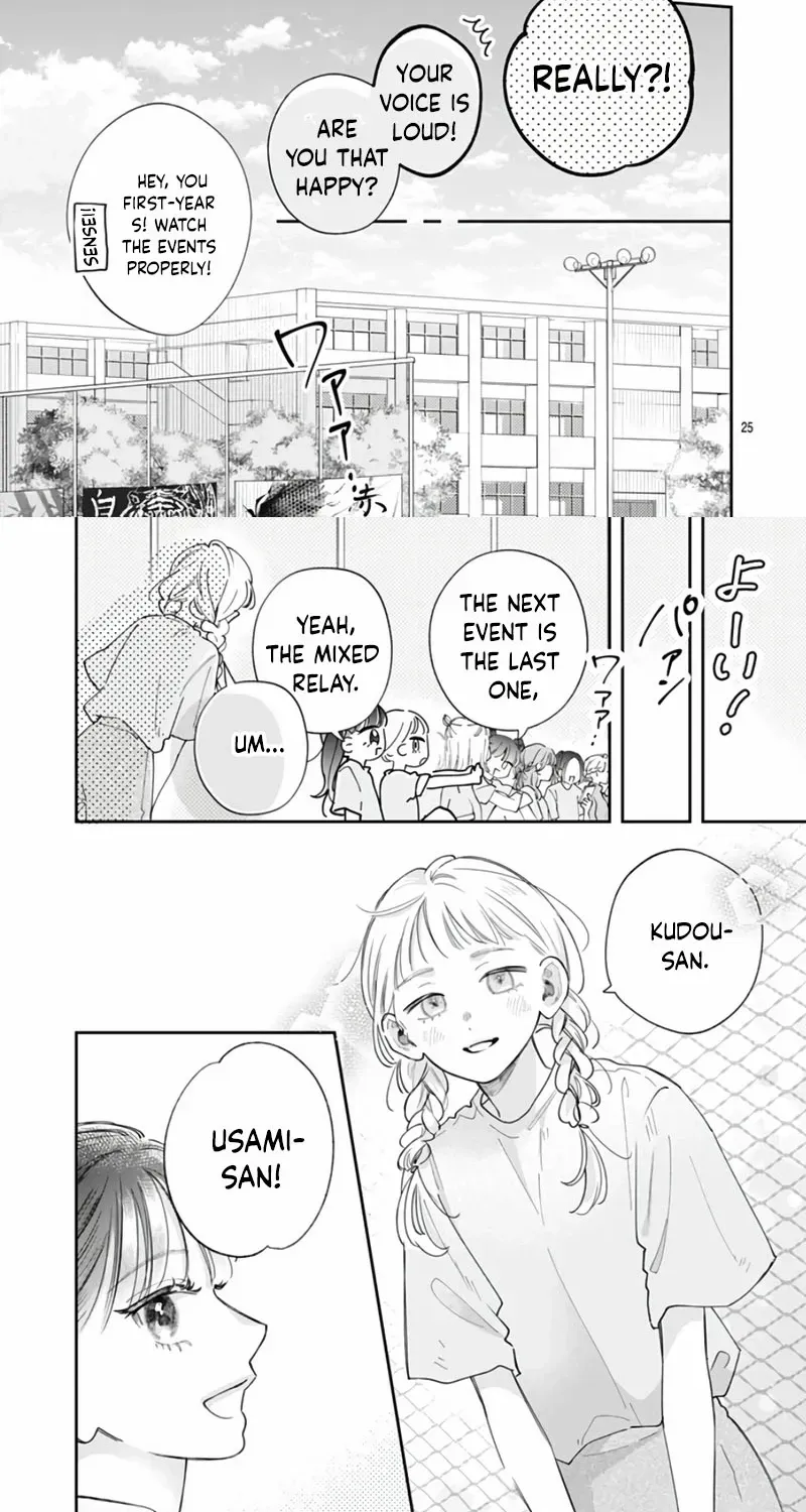 Read Cheer Up, Girl! chapter 3 image 20 on Lezhin