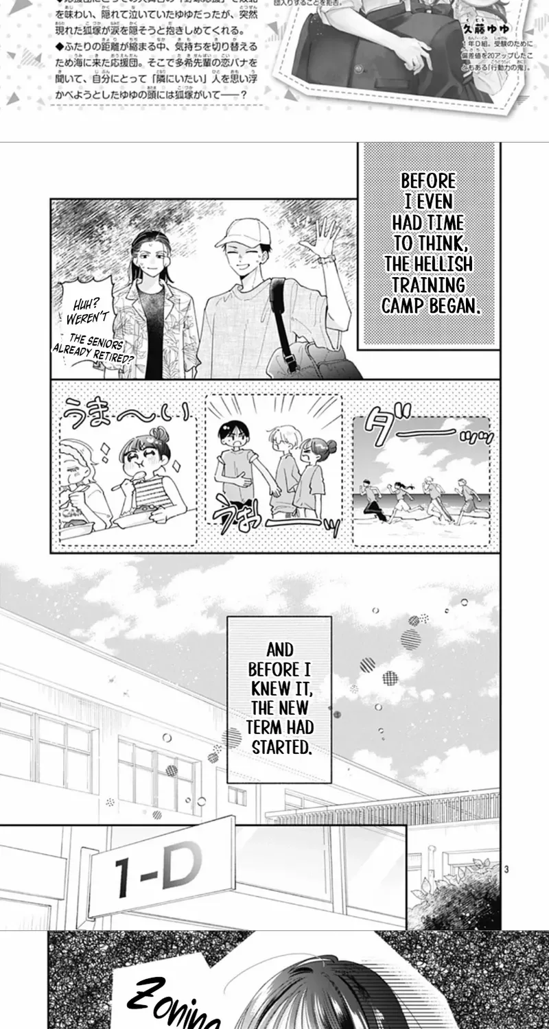 Read Cheer Up, Girl! chapter 7 image 2 on Lezhin