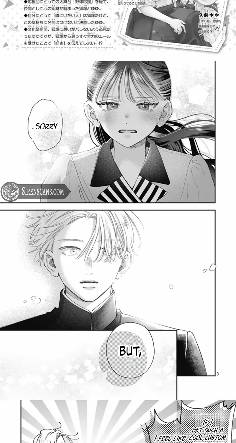 Read Cheer Up, Girl! chapter 9 image 2 on Lezhin