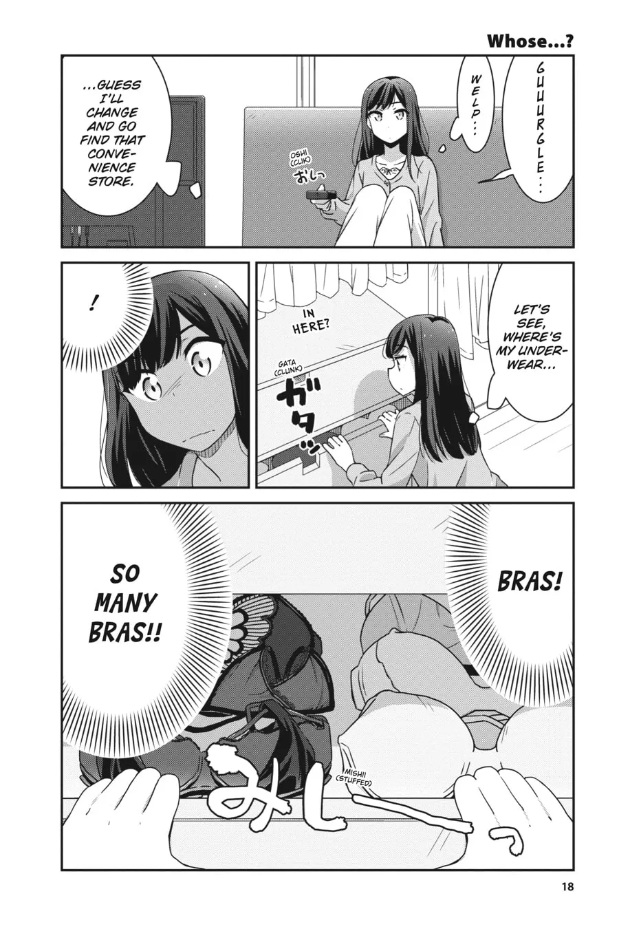 Read Cheerful Amnesia chapter 2 image 3 on Lezhin