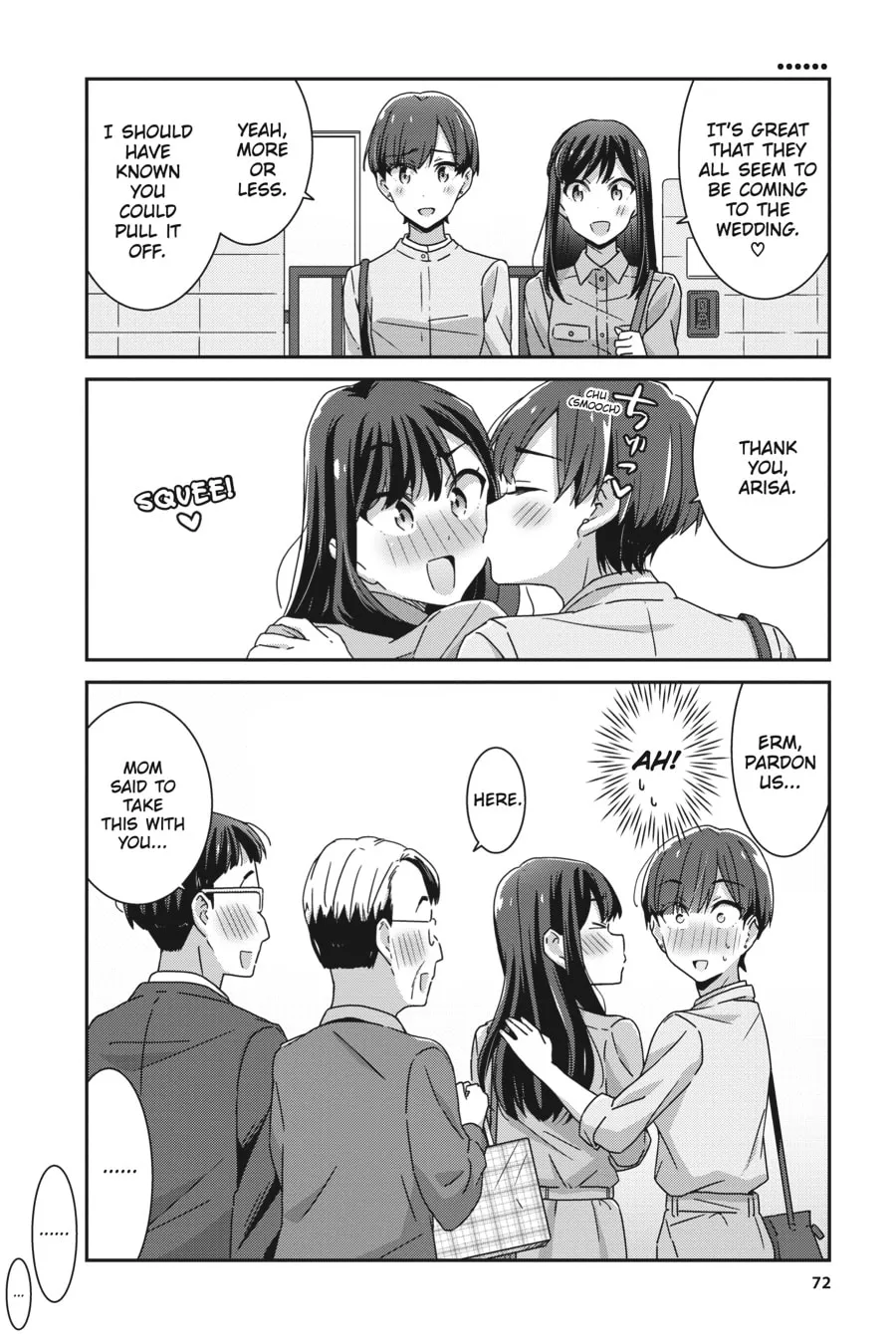 Read Cheerful Amnesia chapter 41 image 1 on Lezhin