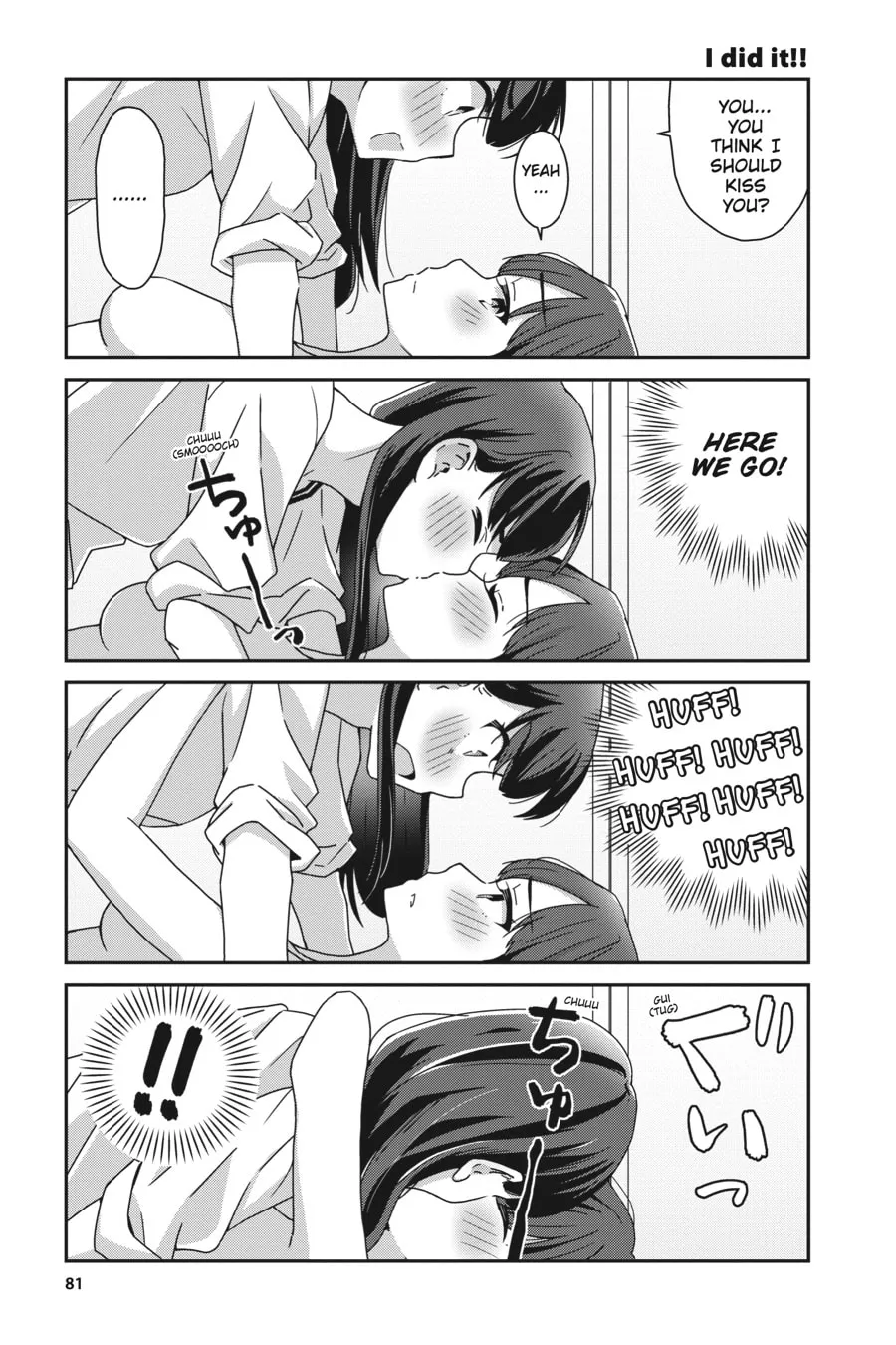 Read Cheerful Amnesia chapter 41 image 10 on Lezhin