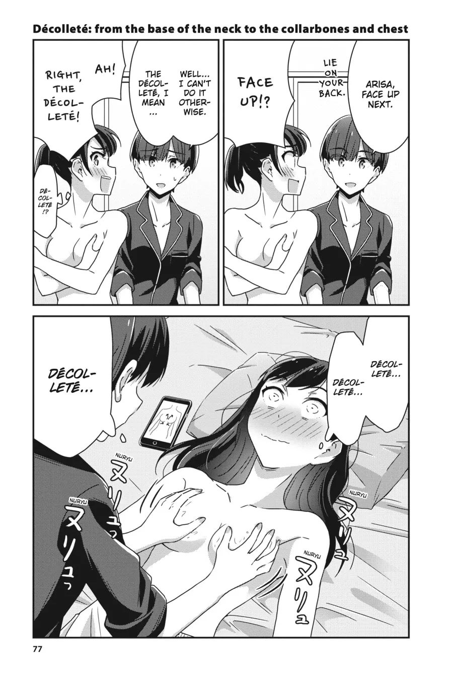 Read Cheerful Amnesia chapter 41 image 6 on Lezhin