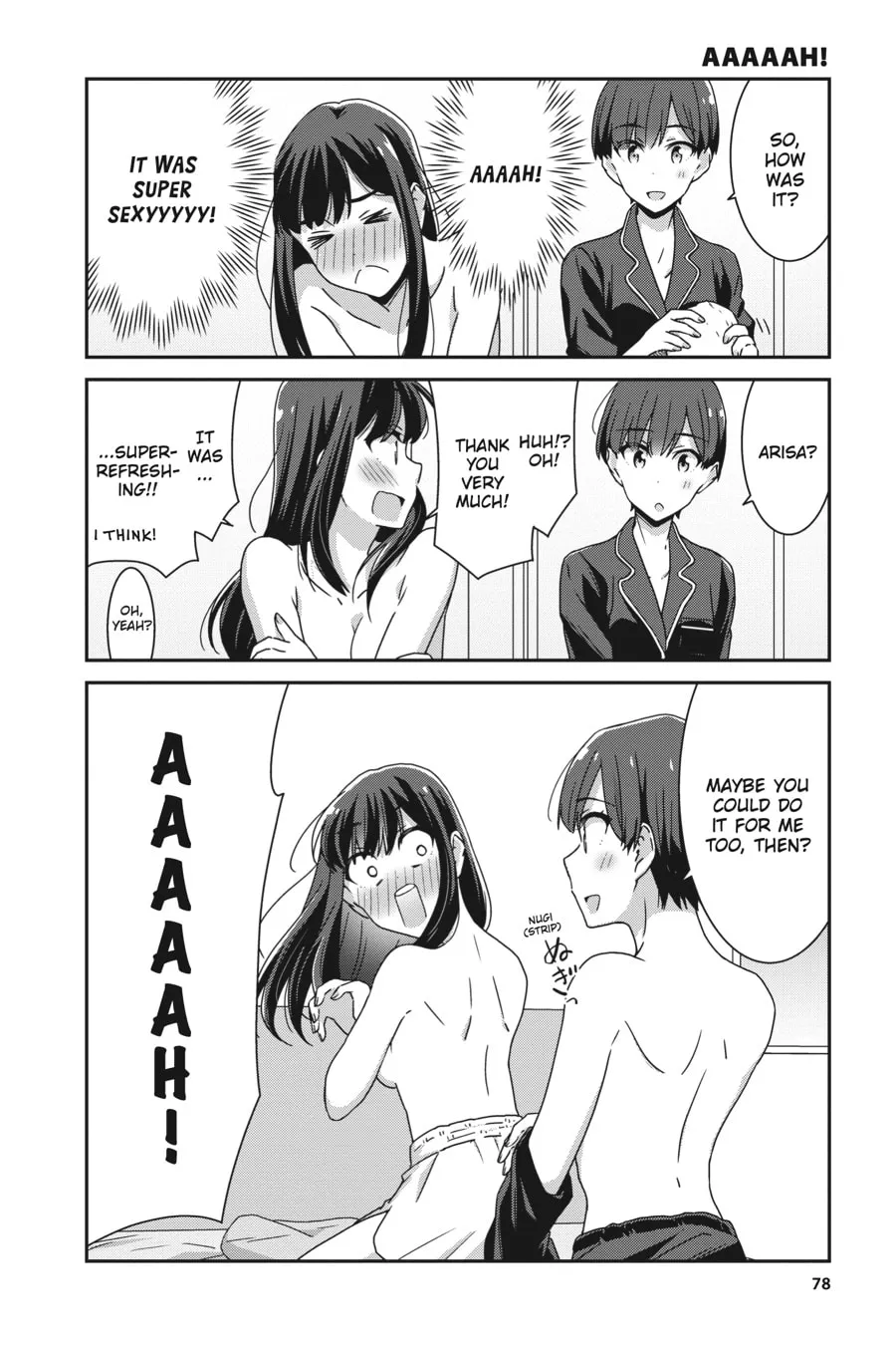 Read Cheerful Amnesia chapter 41 image 7 on Lezhin