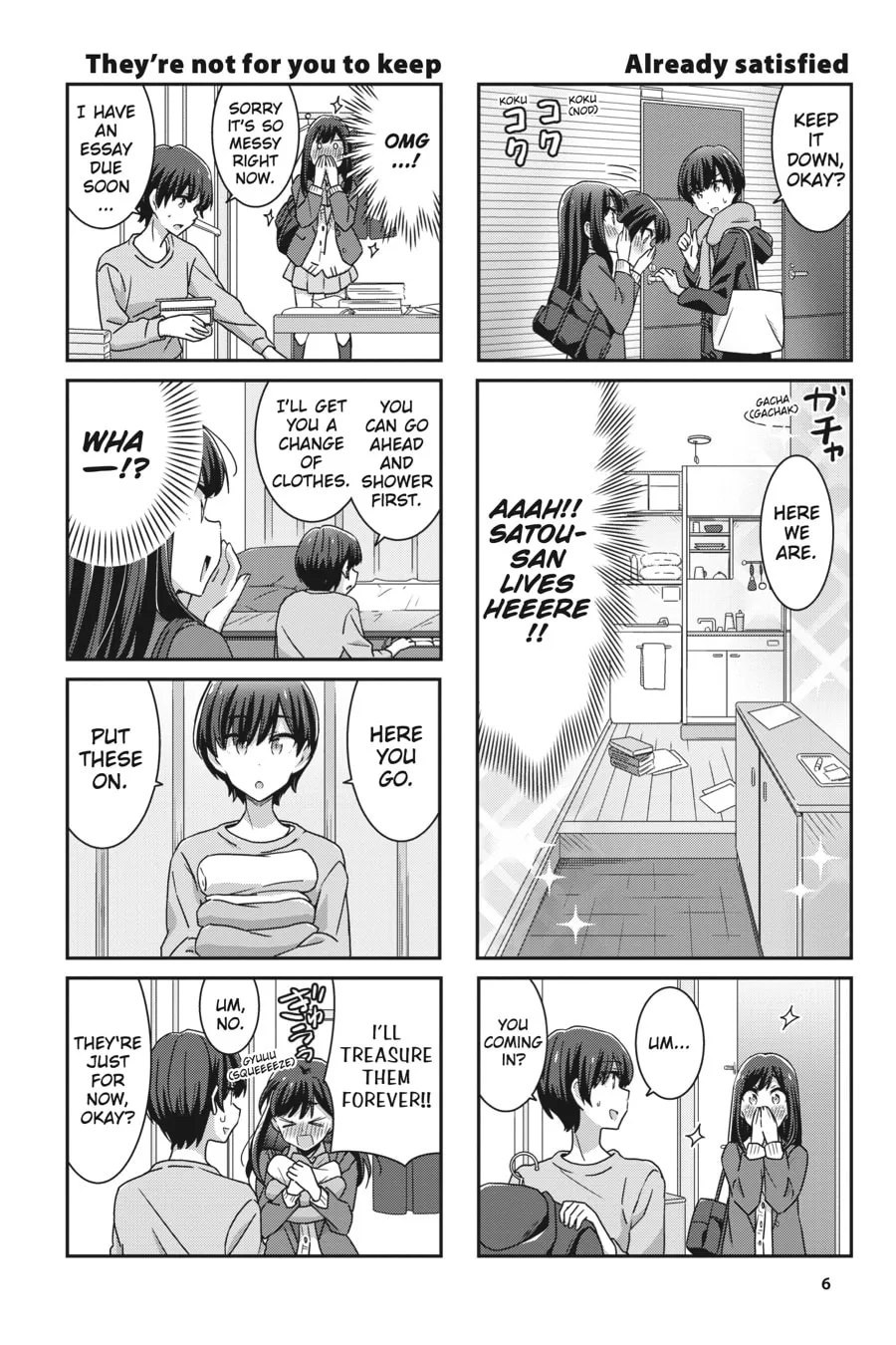 Read Cheerful Amnesia chapter 45 image 1 on Lezhin