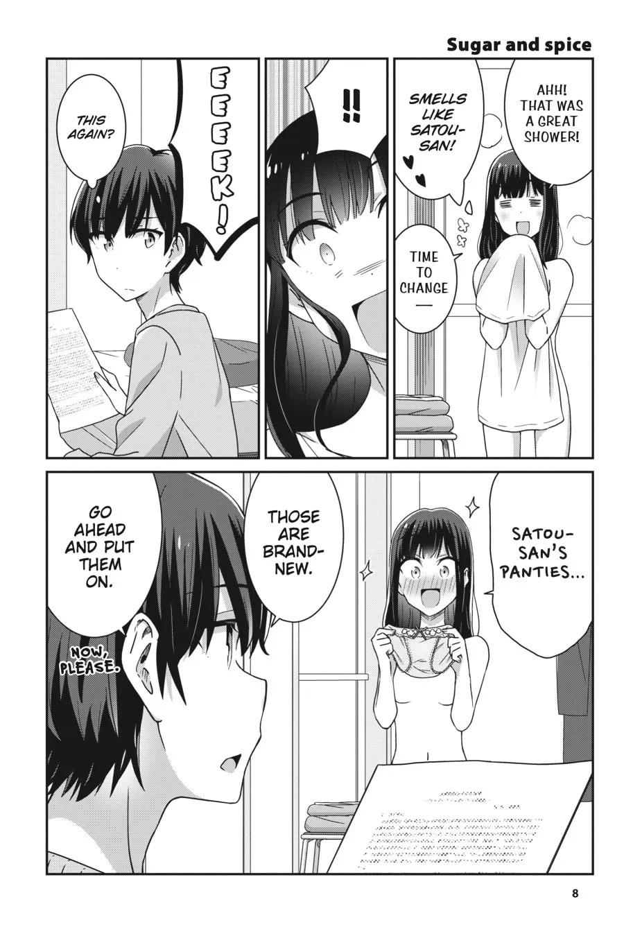 Read Cheerful Amnesia chapter 45 image 3 on Lezhin