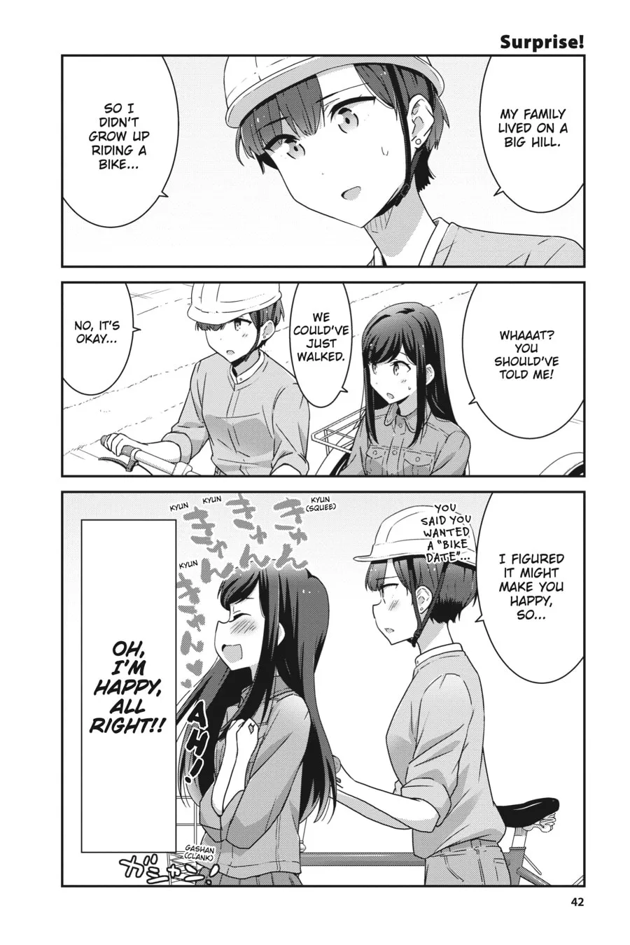 Read Cheerful Amnesia chapter 5 image 1 on Lezhin