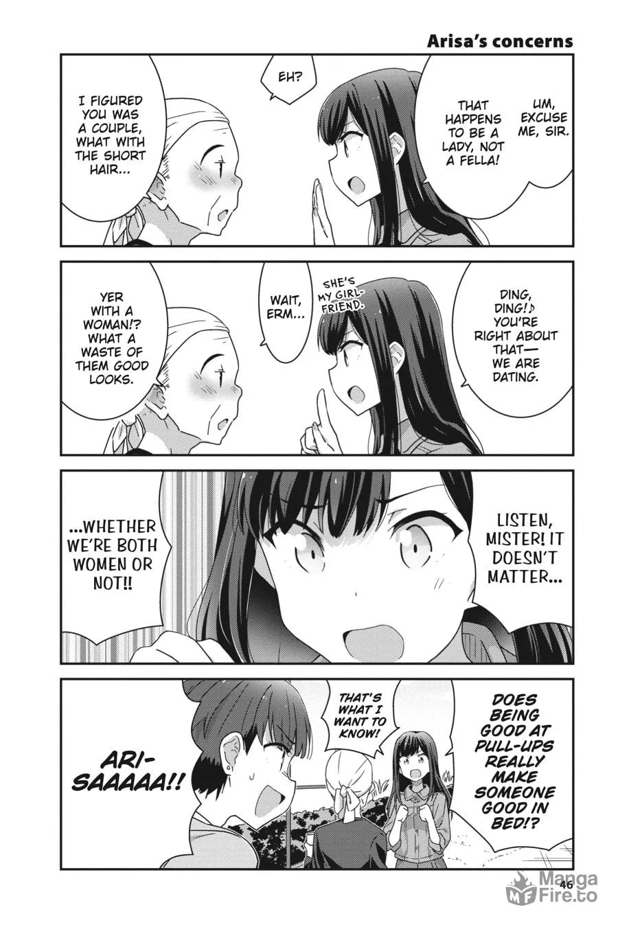 Read Cheerful Amnesia chapter 5 image 5 on Lezhin