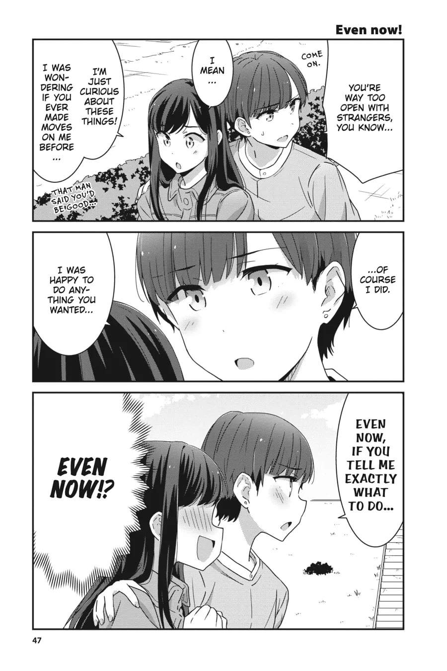 Read Cheerful Amnesia chapter 5 image 6 on Lezhin