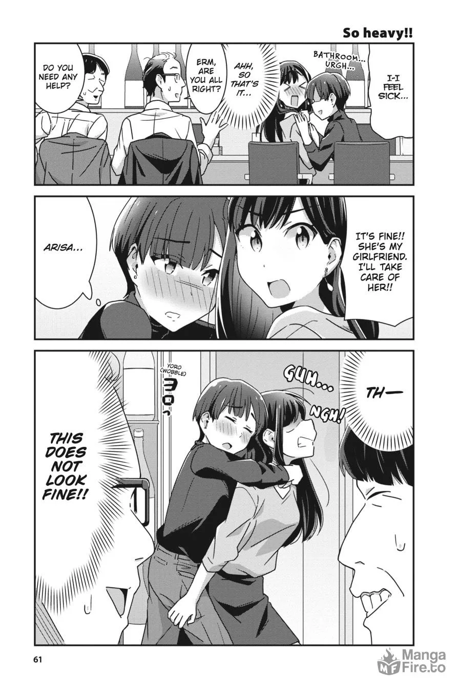 Read Cheerful Amnesia chapter 51 image 4 on Lezhin