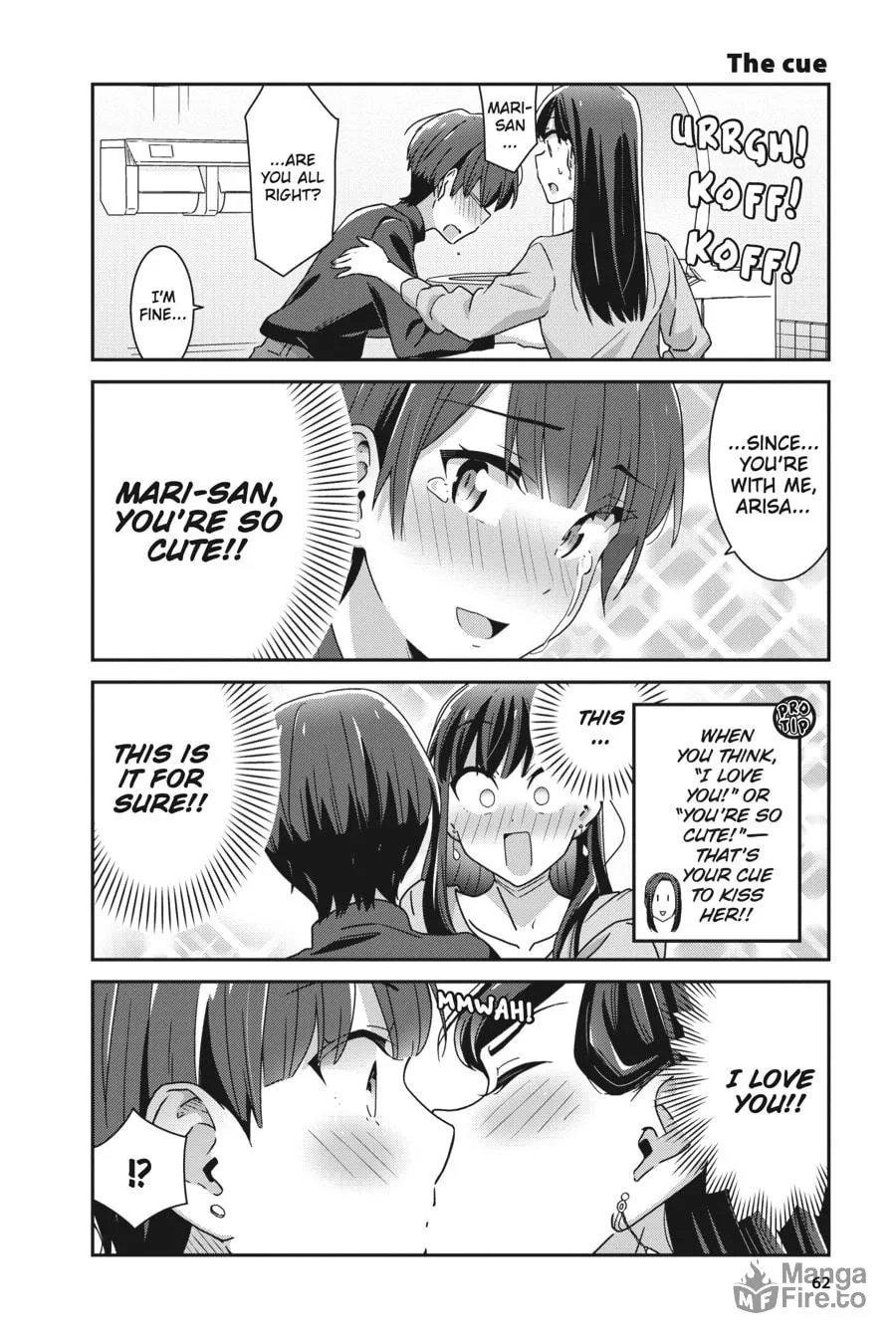 Read Cheerful Amnesia chapter 51 image 5 on Lezhin