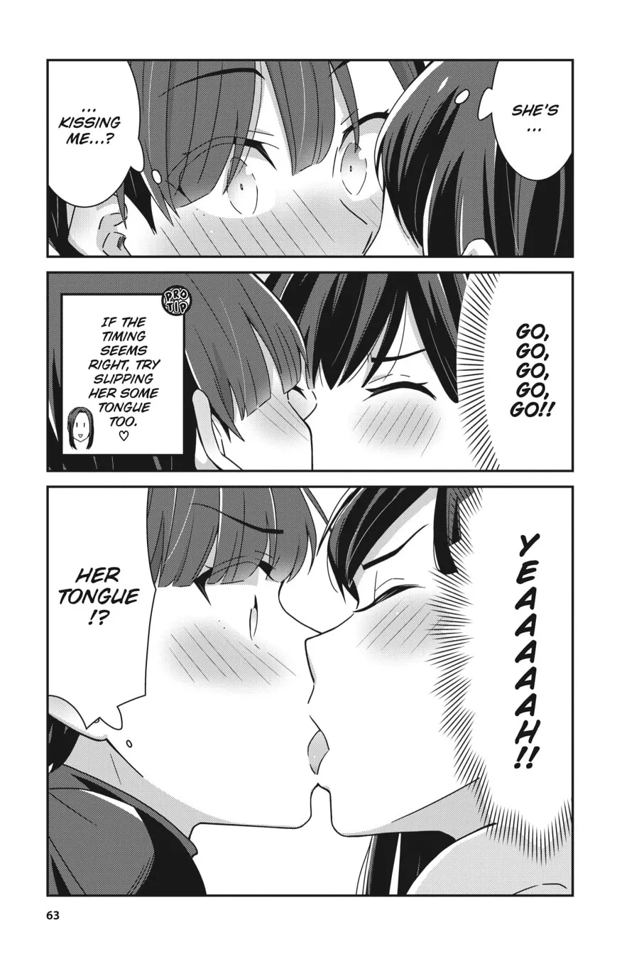 Read Cheerful Amnesia chapter 51 image 6 on Lezhin