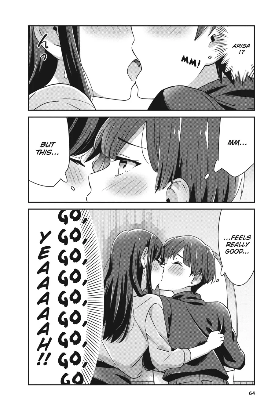 Read Cheerful Amnesia chapter 51 image 7 on Lezhin