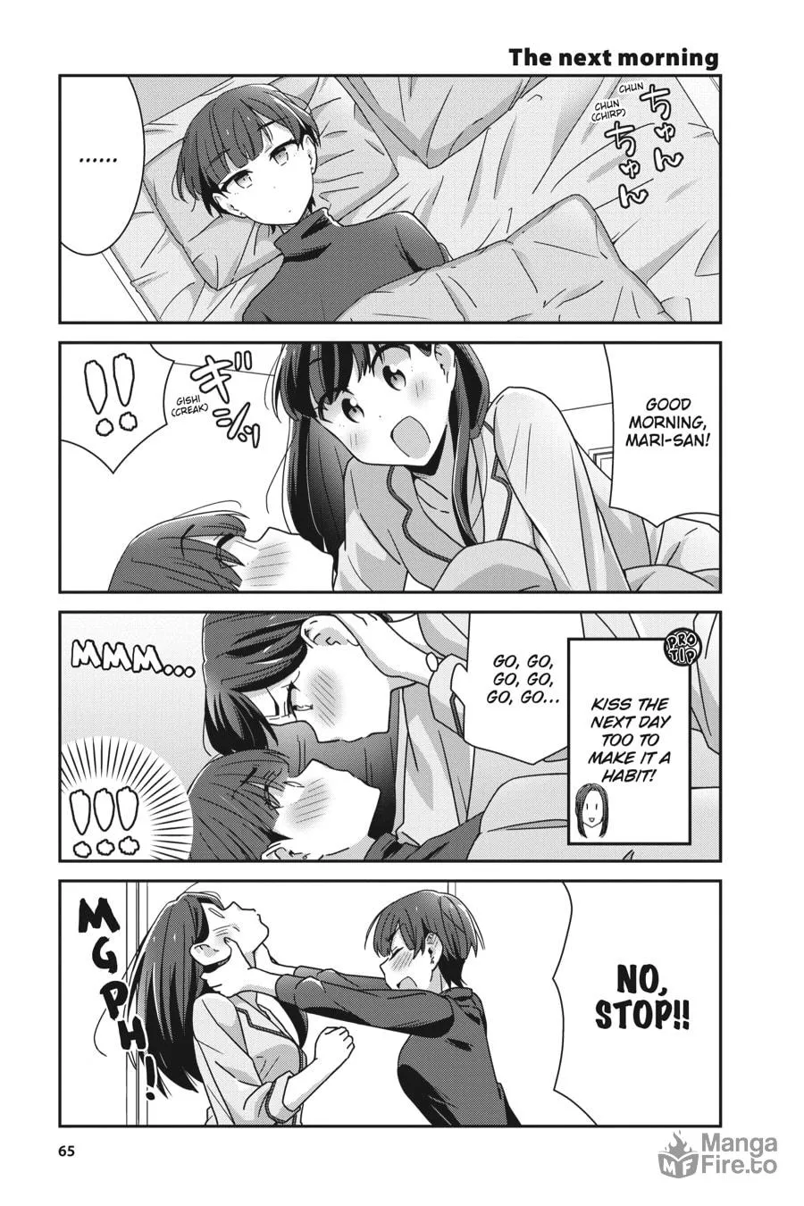 Read Cheerful Amnesia chapter 51 image 8 on Lezhin