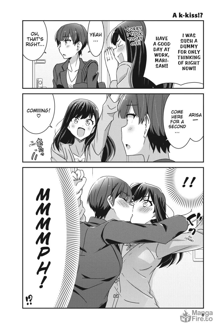 Read Cheerful Amnesia chapter 56 image 4 on Lezhin
