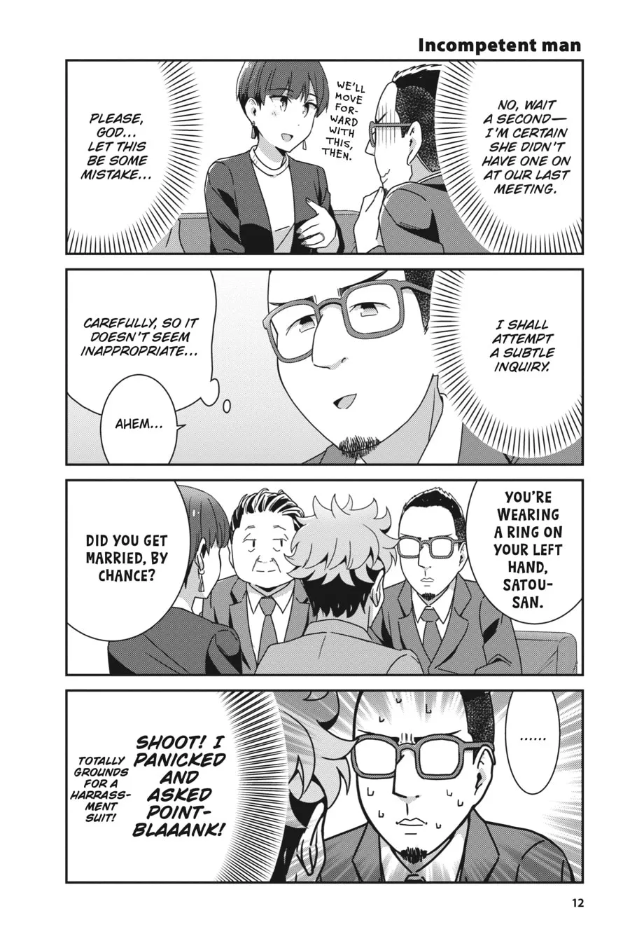 Read Cheerful Amnesia chapter 57 image 1 on Lezhin