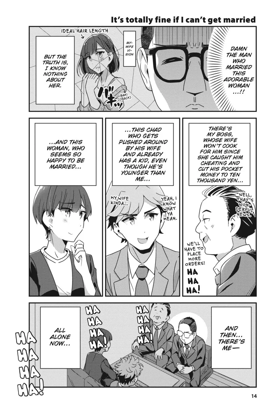 Read Cheerful Amnesia chapter 57 image 3 on Lezhin