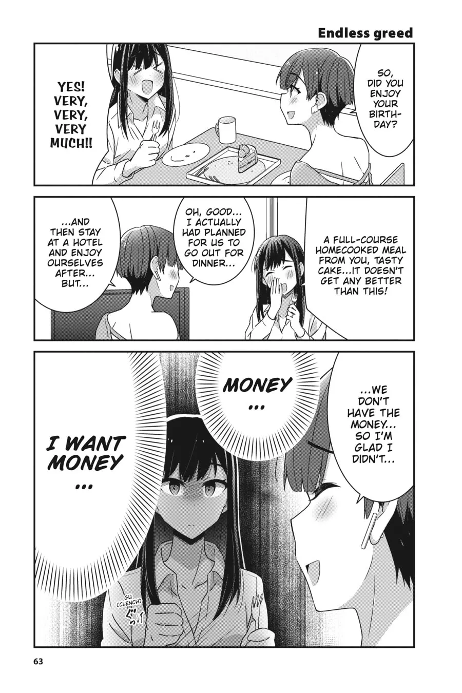Read Cheerful Amnesia chapter 61 image 12 on Lezhin