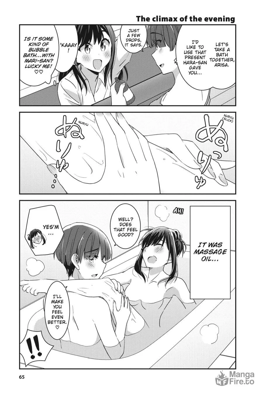 Read Cheerful Amnesia chapter 61 image 14 on Lezhin