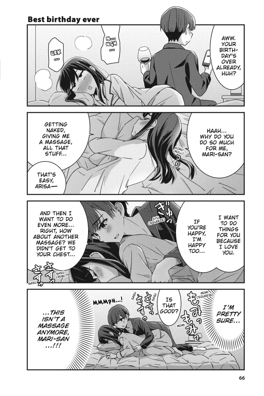 Read Cheerful Amnesia chapter 61 image 15 on Lezhin
