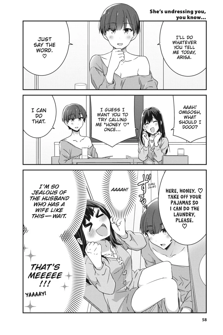 Read Cheerful Amnesia chapter 61 image 7 on Lezhin