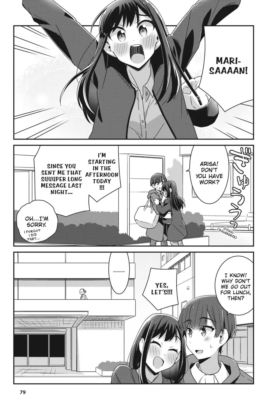 Read Cheerful Amnesia chapter 62 image 10 on Lezhin