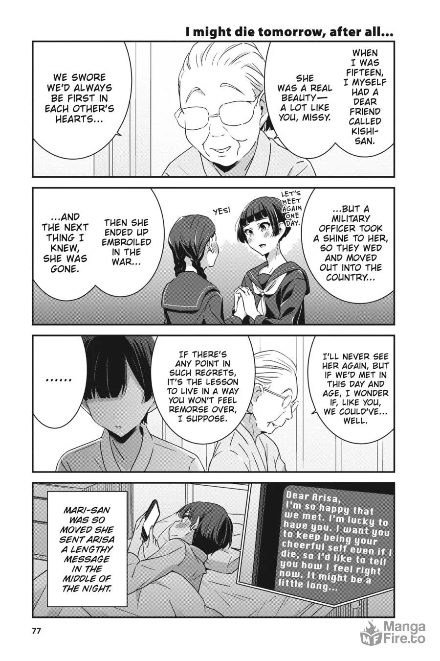 Read Cheerful Amnesia chapter 62 image 8 on Lezhin