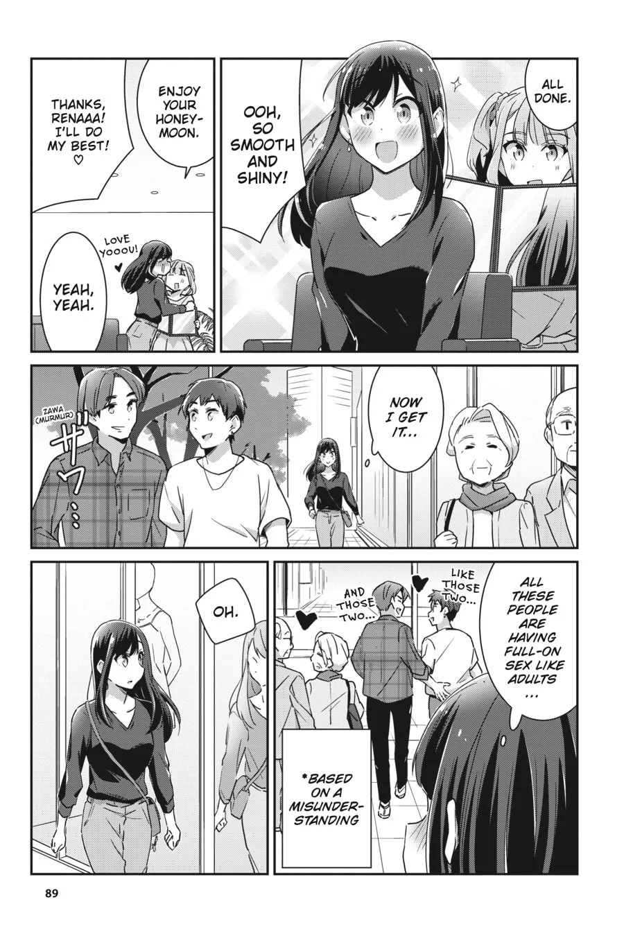 Read Cheerful Amnesia chapter 63 image 6 on Lezhin
