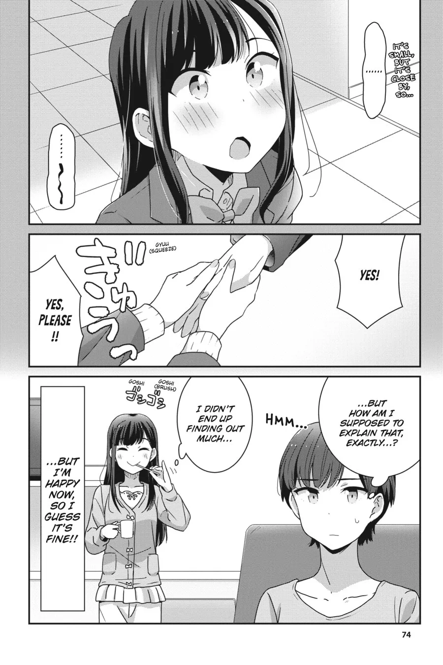 Read Cheerful Amnesia chapter 8 image 7 on Lezhin