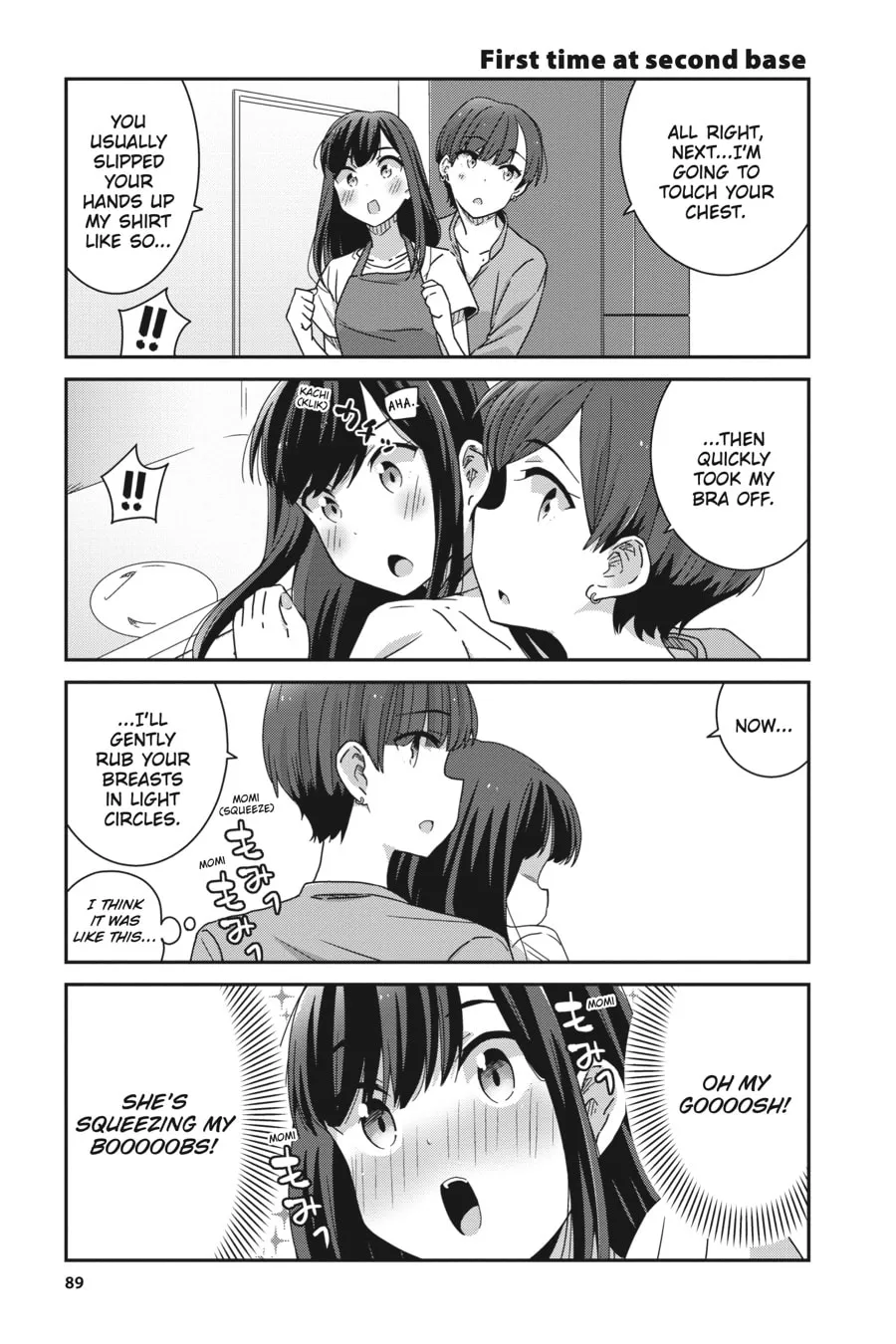 Read Cheerful Amnesia chapter 9 image 12 on Lezhin