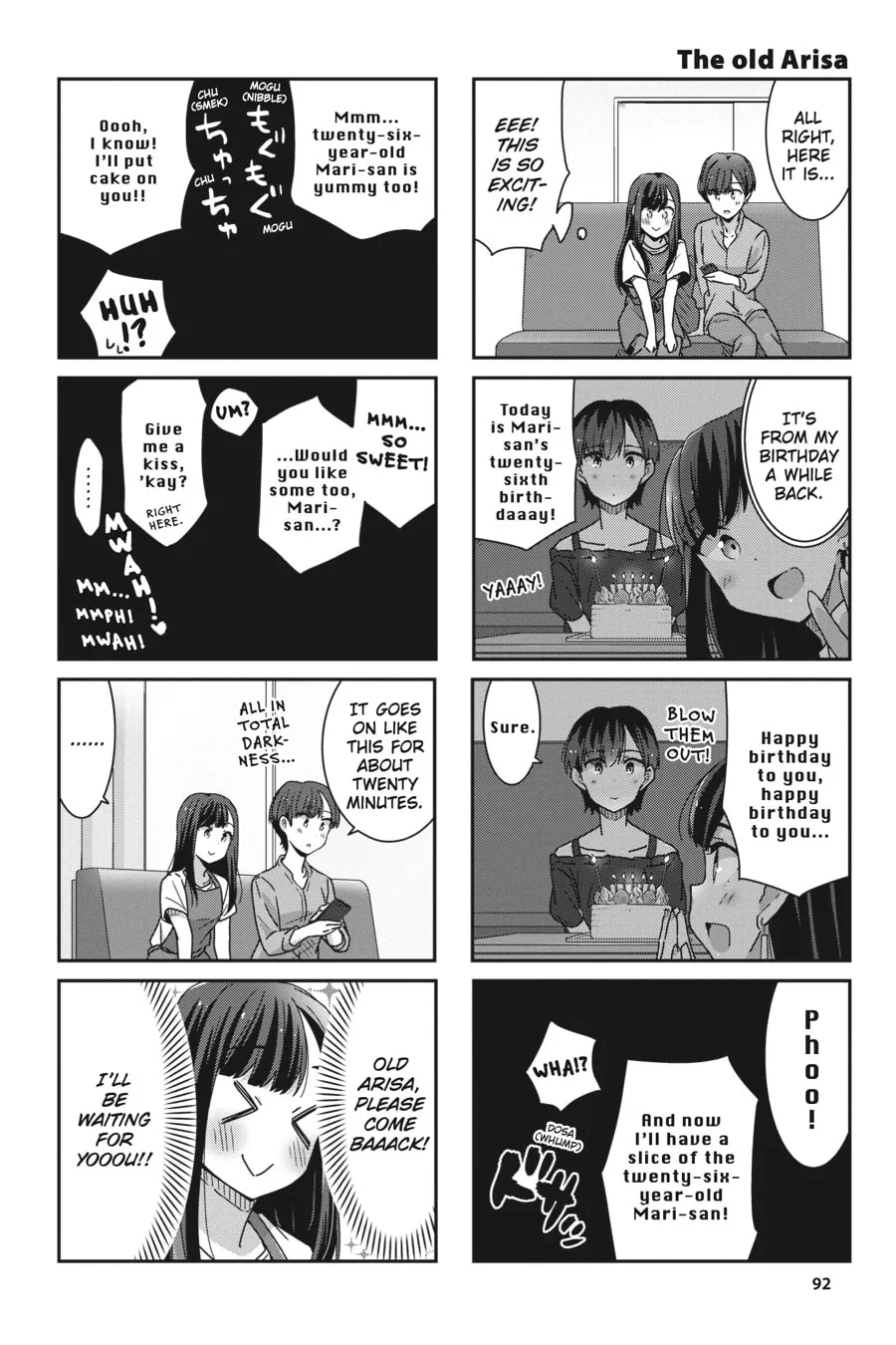 Read Cheerful Amnesia chapter 9 image 15 on Lezhin
