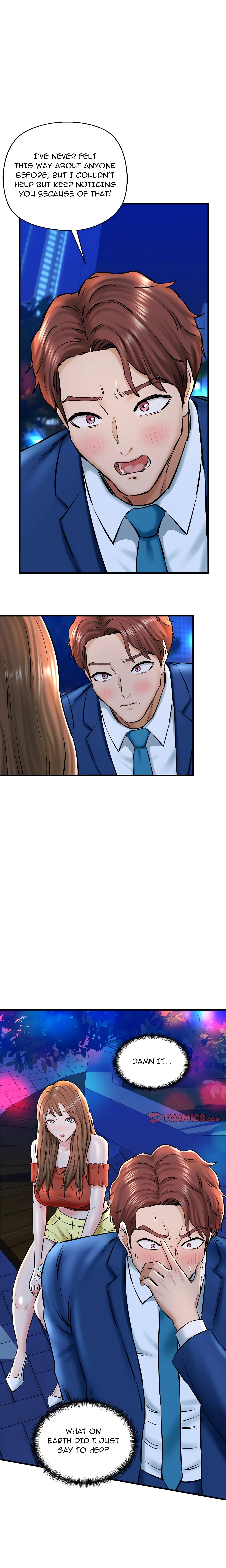 Cheerleader Chapter 20 page 13 - 