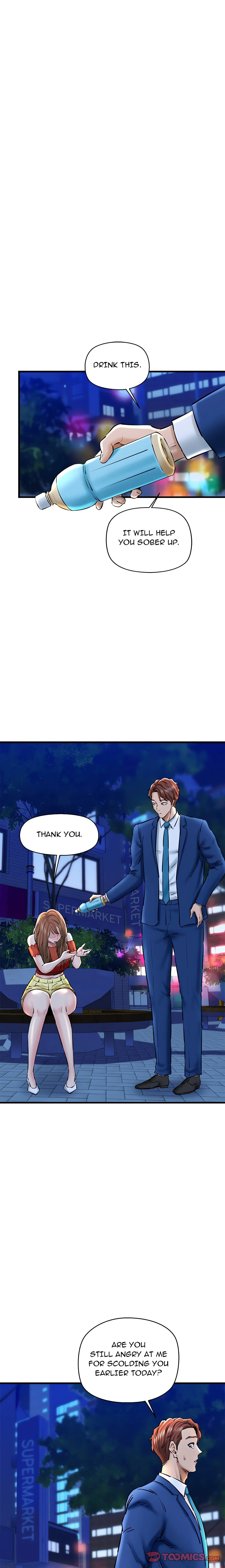 Cheerleader Chapter 20 page 6 - 