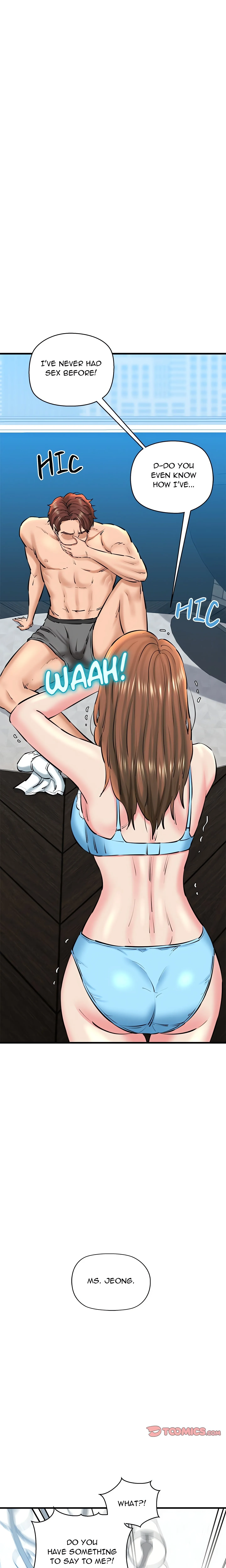 Cheerleader Chapter 22 page 24 - 