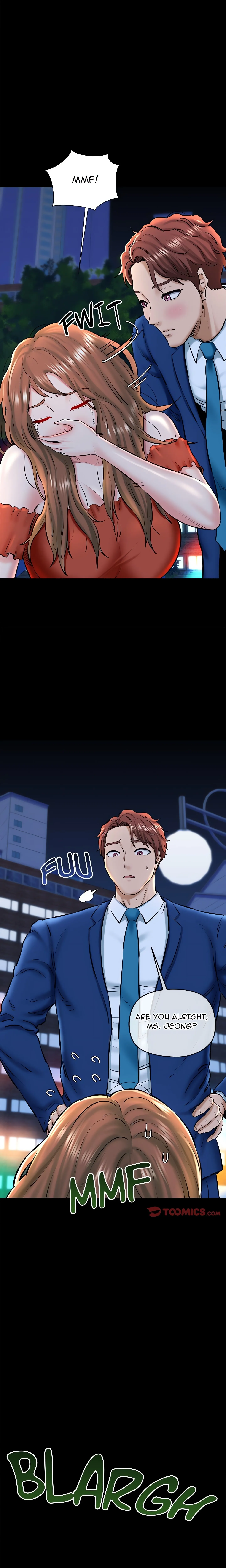 Cheerleader Chapter 23 page 3 - 